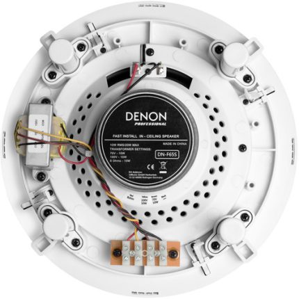 Denon DN-F65S